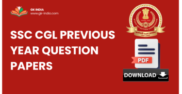 SSC CGL Previous Year Question Papers